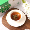 KJ 许广和 冬瓜荷叶茶  代用茶 150g(5g*30)/盒 商品缩略图1