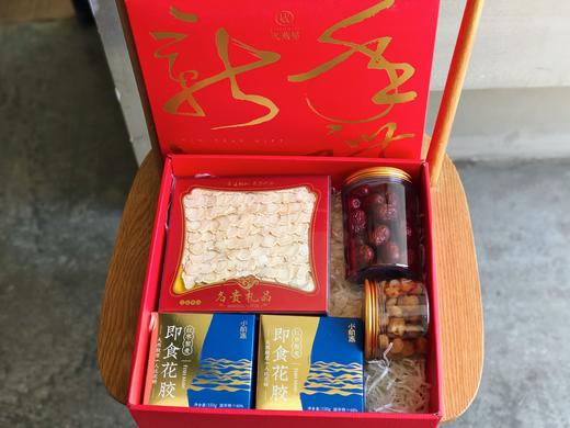 【年货节】西洋参花胶年货礼盒 商品图2