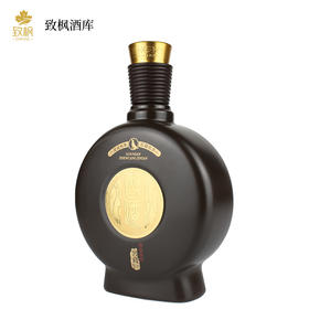 习酒狗年生肖酒