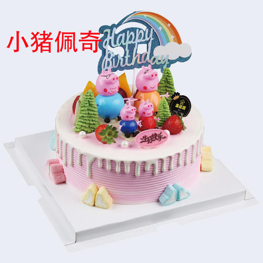 【8英寸】多选一 童趣系列（一） 商品图10