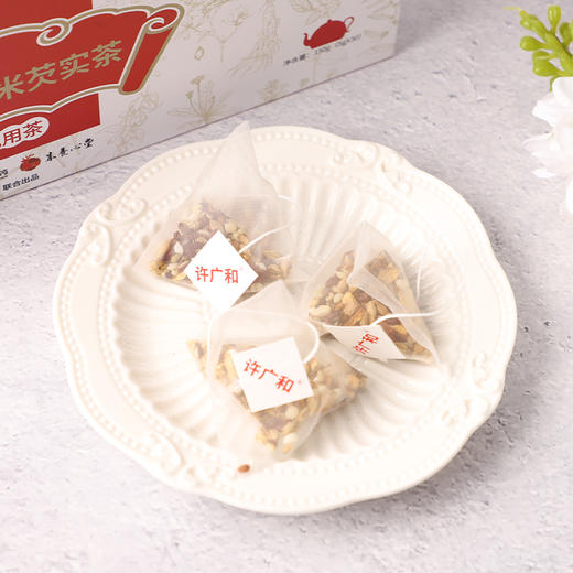 KJ 许广和 红豆薏米茶 代用茶 150g(5g*30)/盒 商品图3