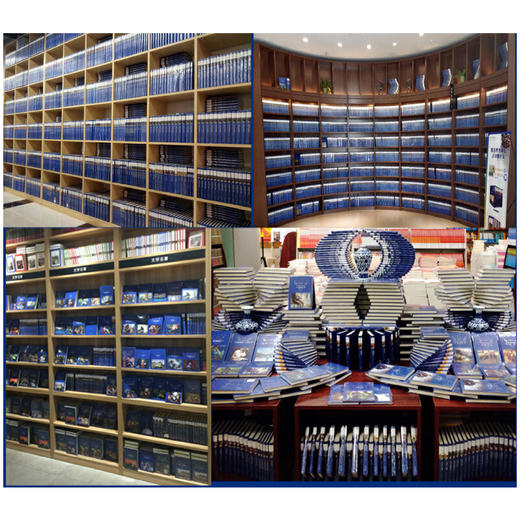 经典译林：三个火枪手 商品图2