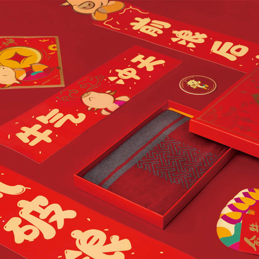 【新年好礼】万事利 牛转乾坤 好运福袋 商品图5