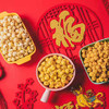 玉米炸了新春爆富桶 商品缩略图1