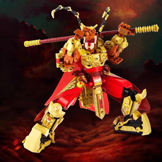 快乐小鲁班积制西游-美猴王齐天大圣M38-B0932积木益智拼装儿童玩具新年礼物男女孩桌游 商品图4