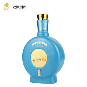 习酒猪年生肖酒