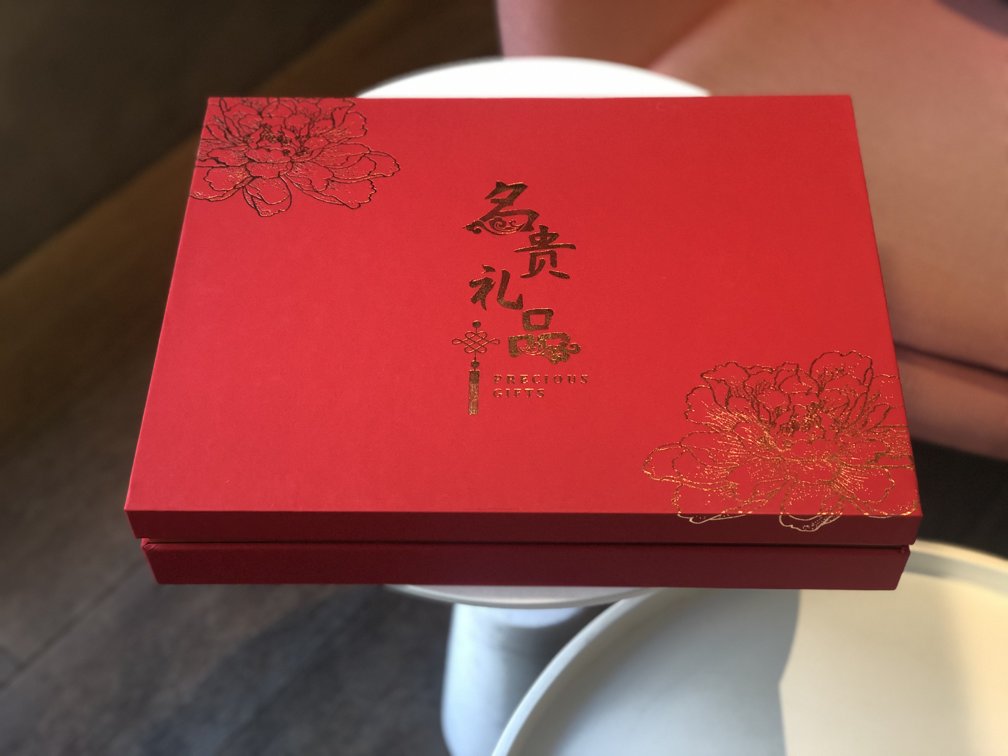 【年货节】四宝礼盒