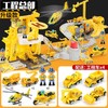 【儿童玩具】*多层停车场玩具车大号套装模型汽车5仿真合金轨道车4-6岁男孩 商品缩略图6