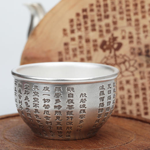 心经茶杯 商品图2