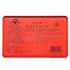 胡庆余堂 破壁灵芝孢子粉 商品缩略图1