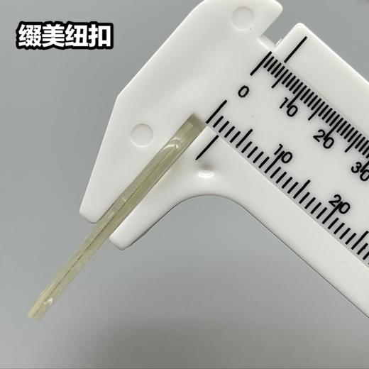 Y17(整包购买) 商品图5