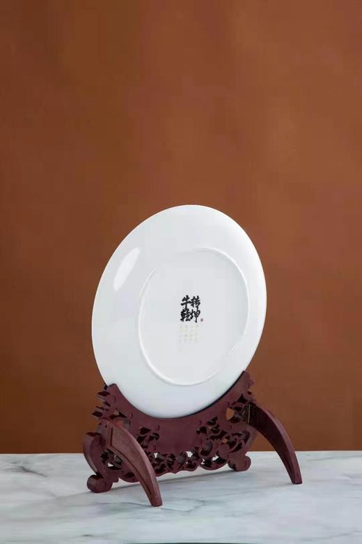 《牛转乾坤》生肖礼品瓷盘 商品图3