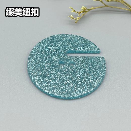 Y13(整包购买) 商品图2