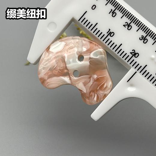 Y07(整包购买) 商品图4