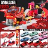 【儿童玩具】*多层停车场玩具车大号套装模型汽车5仿真合金轨道车4-6岁男孩 商品缩略图9