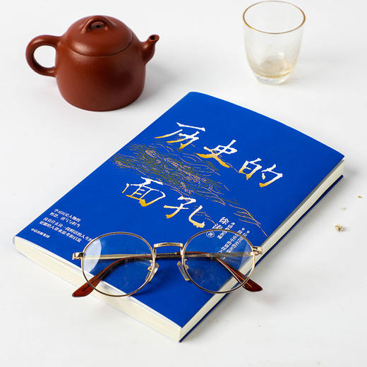 【现货包邮】历史的面孔 徐涛 考研政治名师徐涛写给年轻人的历史励志书 家国情怀 民国 教育观 金钱观 中信出版社图书正版 商品图3