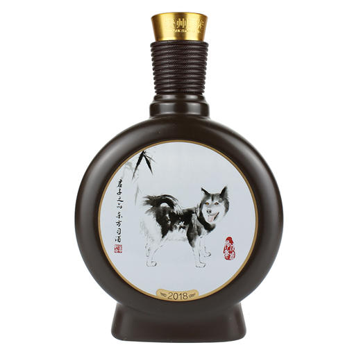 习酒狗年生肖酒 商品图1