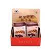 胡庆余堂 破壁灵芝孢子粉 商品缩略图3