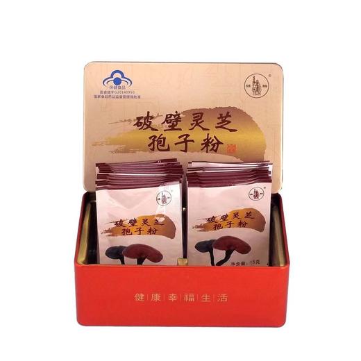 胡庆余堂 破壁灵芝孢子粉 商品图3