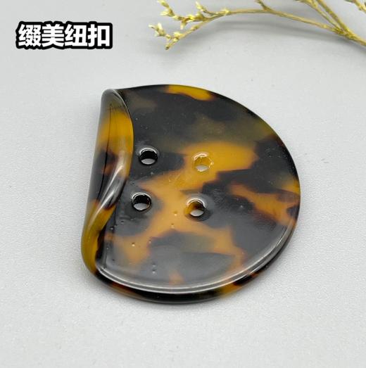 Y18(整包购买) 商品图2