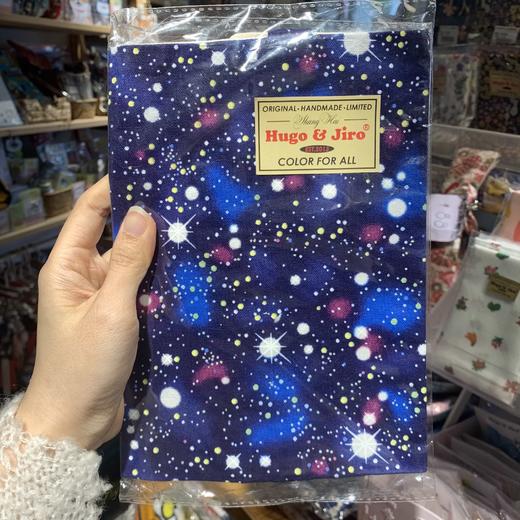 HUJI祤集A5书衣插画墨水 商品图1