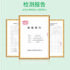 KJ 许广和 冬瓜荷叶茶  代用茶 150g(5g*30)/盒 商品缩略图3