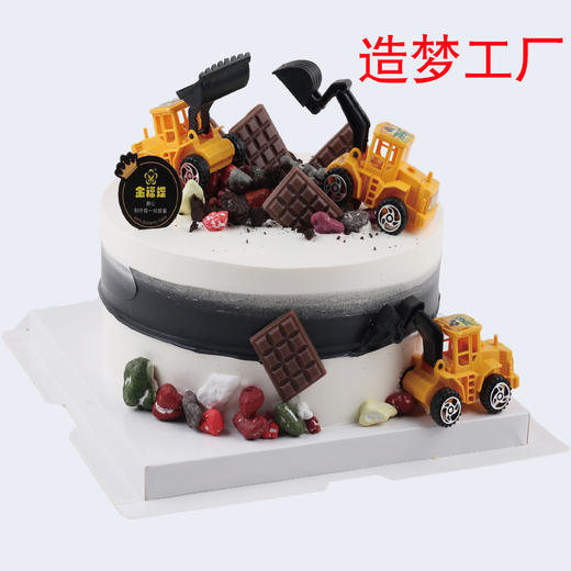 【8英寸】多选一 童趣系列（一） 商品图13