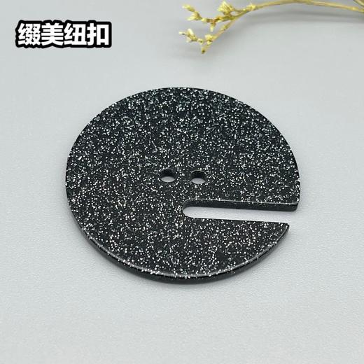 Y13(整包购买) 商品图1