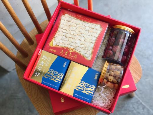 【年货节】西洋参花胶年货礼盒 商品图1