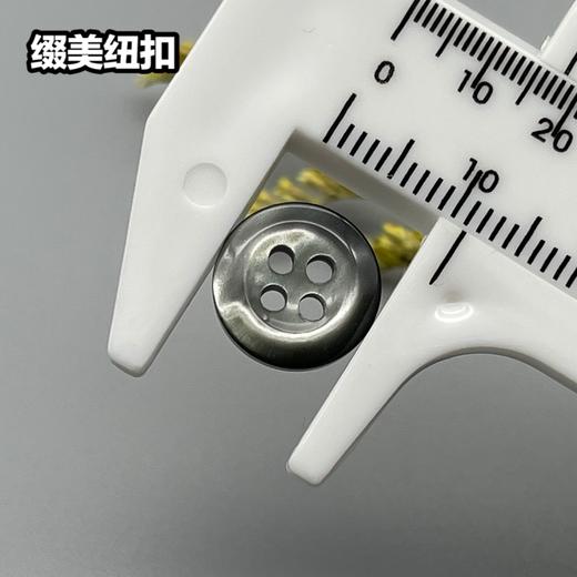 S3586再生扣(整包购买) 商品图7