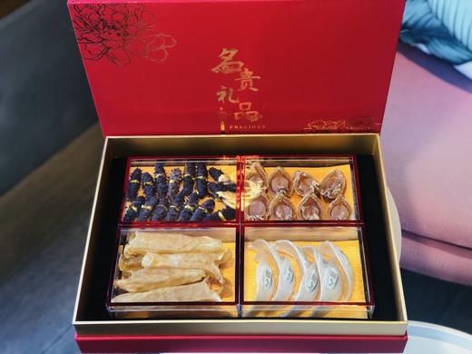 【年货节】四宝礼盒 商品图1