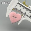 二眼爱心植绒纽扣(整包购买) 商品缩略图4