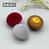 高脚蘑菇植绒纽扣(整包购买) 商品缩略图4