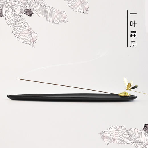一叶扁舟香具西澳线香 商品图0