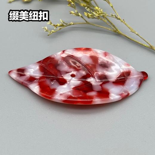 Y16(整包购买) 商品图2