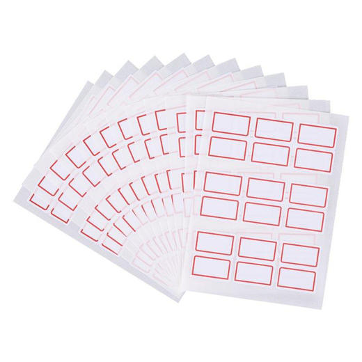 齐心自粘性标贴C6441标价贴手写分类贴纸 商品图3