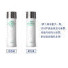 日本直邮Albion澳尔滨健康水330ml爽肤水毛孔收敛水抗痘控油补水保湿（617349） 商品缩略图7
