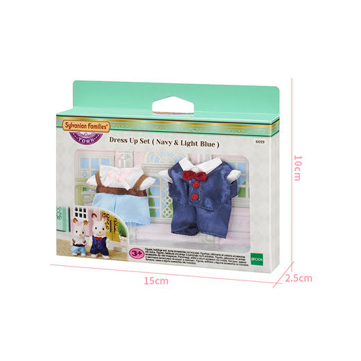 森贝儿 绅士服装套  6019 商品图2