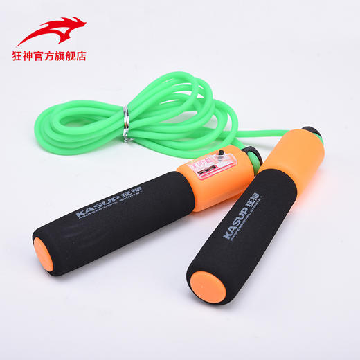 狂神橡胶计数跳绳KS0749成人儿童室内外运动健身减肥 商品图1