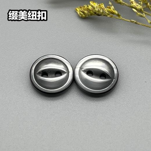 S4848再生扣(整包购买) 商品图2