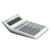 齐心舒视语音王计算器C-868/白色办公用品学生用多功能 商品缩略图1