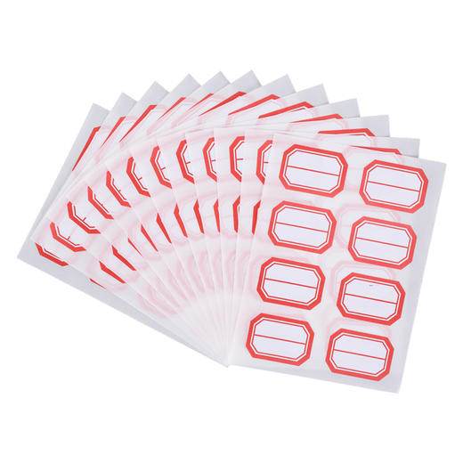 齐心自粘性标贴C6440标价贴手写分类贴纸 商品图1