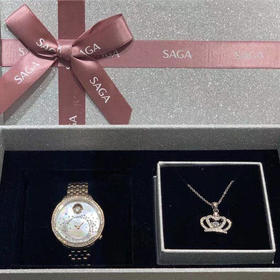 SAGA世家表 手表吊坠礼盒钢表