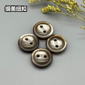 S4849再生扣(整包购买)