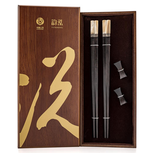 深海拾贝筷两双装 商品图0