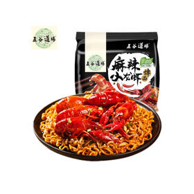 五谷道场112g麻辣小龙虾拌面  黑5连包