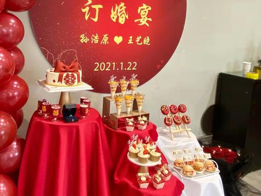 订婚红色系甜品台 商品图1
