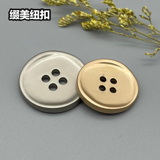 H39(整包购买) 商品图4