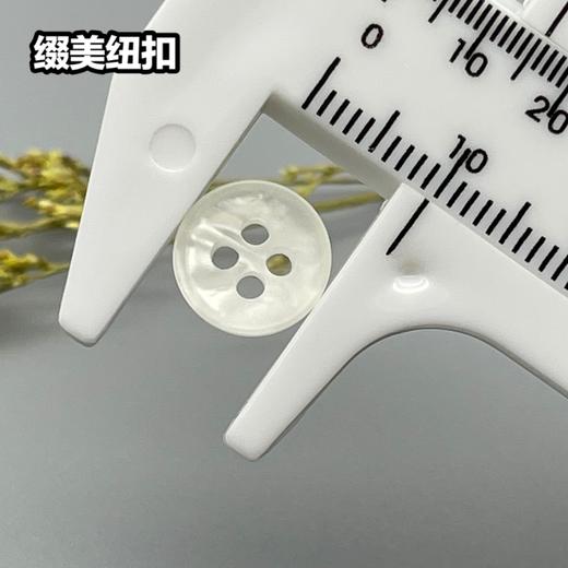 S4173曼哈顿扣(整包购买) 商品图2