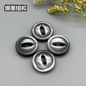 S4848再生扣(整包购买)